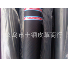 义乌市士钢皮革商行-厂家直销箱包里布面料牛津布210D