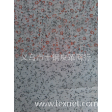 义乌市士钢皮革商行-厂家直销箱包里布面料170T上浆印花