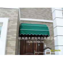 杭州森木遮阳用品有限公司-法式活动雨蓬 折叠雨蓬 装饰雨棚 遮阳棚 雨篷收拉篷