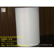 杭州瑞江纺织品公司-供应交叉铺网水刺无纺布 基布 医用敷料