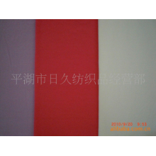 平湖市日久纺织品经营部-氨纶汗布