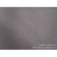 杭州海尚工贸有限公司-供应优质600D箱包，帐篷布