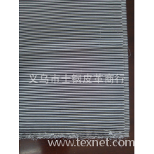 义乌市士钢皮革商行-厂家直销箱包里布面料涤塔夫190T上浆印花