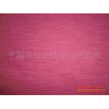 平湖市日久纺织品经营部-40/1竹节汗布