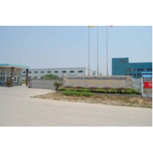 浙江爱吉斯家纺有限公司-厂家直销供应蓝色领域户外捆扎带魔术贴