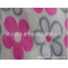 绍兴圣泉针纺织品有限公司-印花双面150D/288F珊瑚绒布