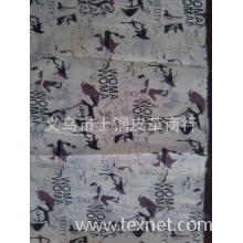 义乌市士钢皮革商行-厂家直销箱包里布面料190T上浆印花