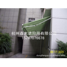 杭州森木遮阳用品有限公司-曲臂式伸缩蓬 遮阳棚 雨蓬 滚筒蓬 雨篷
