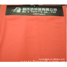 绍兴宏福印花有限公司-雪纺染色印花