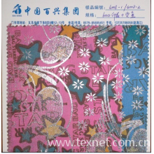 义乌市展翅皮革商行-中国百兴义乌门市现货供应600D烫金牛津布 600d印花 600D烫金