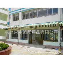 杭州森木遮阳用品有限公司-定做各种尺寸固定遮阳篷 装饰雨篷 方形雨棚
