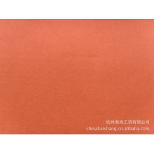 杭州海尚工贸有限公司-供应优质涤纶防水涂层抗UV户外遮阳布