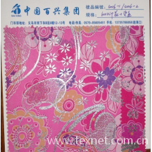 义乌市展翅皮革商行-中国百兴义乌门市现货供应600D烫金牛津布 600d印花 600D烫金