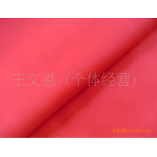 绍兴县福代纺织有限公司-190T春亚纺白坯布