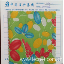 义乌市展翅皮革商行-常州百兴义乌门市现货供应涤纶印花牛津布 印花牛津布/ 600D印花