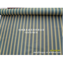 杭州森木遮阳用品有限公司-加厚牛津布 雨篷布 防雨布防水布帆布 奥斯布 车棚布 雨布