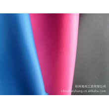 杭州海尚工贸有限公司-供应优质涤170T伞，帐篷，里料布