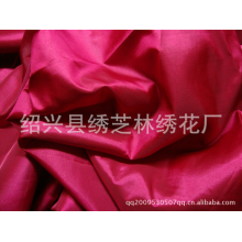 绍兴县绣芝林绣花厂-供应150D/190T等规格阳离子 锦涤纺面料 可来样定制