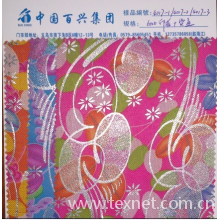义乌市展翅皮革商行-中国百兴义乌门市现货供应600D烫金牛津布  600D烫金 600d印花