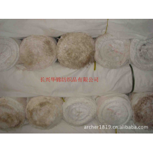 长兴华锦纺织品有限公司-浴帘布坯布（牛津布）