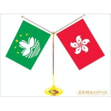 海宁市亿泰针纺织有限公司-经编热升华布,数码直喷布,