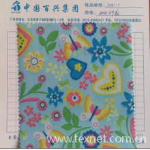 义乌市展翅皮革商行-常州百兴义乌门市现货供应涤纶印花牛津布 印花牛津布/ 600D印花
