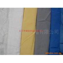长兴华锦纺织品有限公司-供应交织棉100*50（150D*32S）