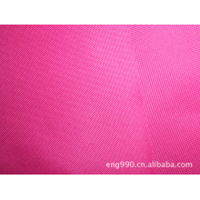 绍兴县圣杰贸易有限公司-PU牛津布  600D  箱包布  涂层布