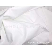 绍兴县圣杰贸易有限公司-工厂供应 漂白布 白布