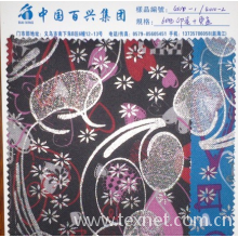 义乌市展翅皮革商行-中国百兴义乌门市现货供应600D烫金牛津布  600D烫金 600d印花