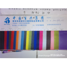 义乌市展翅皮革商行-常州百兴义乌门市现货供应840D牛津布  840d/牛津布/ 牛津布厂家