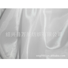绍兴县圣杰贸易有限公司-150D低密度长丝牛津布