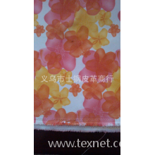 义乌市士钢皮革商行-厂家直销箱包里布面料600D印花