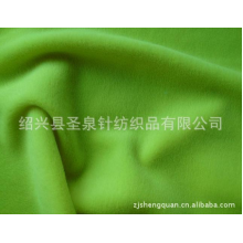 绍兴圣泉针纺织品有限公司-荧光绿超细低弹150D摇粒绒