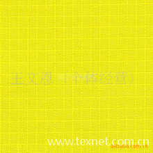 绍兴县福代纺织有限公司-五分格白坯