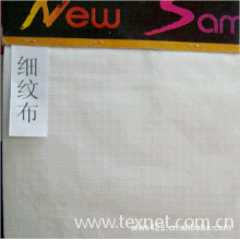绍兴县福代纺织有限公司-细纹布