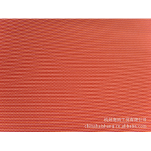 杭州海尚工贸有限公司-供应优质涤纶户外太阳伞布