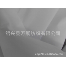 绍兴县圣杰贸易有限公司-厂家供应加密牛津布 漂白上浆布