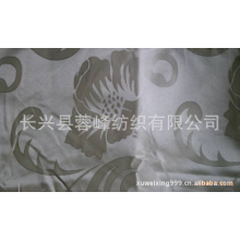 长兴县蓉峰纺织有限公司-提花布 全涤提花布