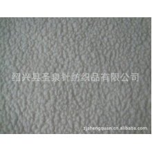 绍兴圣泉针纺织品有限公司-全涤150D/96F仿羊羔绒，大粒子摇粒绒布