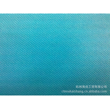 杭州海尚工贸有限公司-供应优质箱包布
