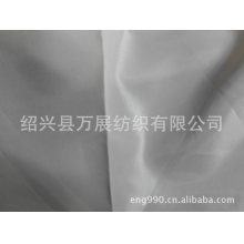 绍兴县圣杰贸易有限公司-工厂供应150D长丝牛津布    15X18即76X46