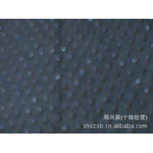 绍兴县网上轻纺城永智纺织商行-150d*150d斜纹华达呢滴塑产品