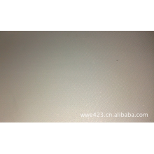绍兴县福代纺织有限公司-PVC牛津布(600D*600D)