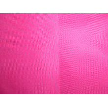 绍兴县圣杰贸易有限公司-工厂供应涂层布 箱包布  600D牛津布  全涤化纤布