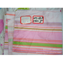 长兴夹浦大鑫纺织厂-长兴春亚纺里料 服装里料 口袋布 里布 平纹磨毛布