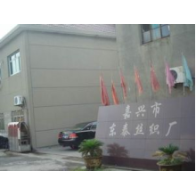 嘉兴市东泰丝织厂-格子雪纺布