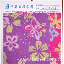 义乌市展翅皮革商行-中国百兴集团义乌门市供应600D烫金牛津布  600D烫金 600d印花