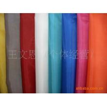 绍兴县福代纺织有限公司-400T涤塔夫