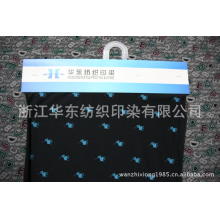 浙江华东纺织印染有限公司-全棉氨纶 针织印花布 涤棉不倒绒 染色印花Cotton Knitted Fabri